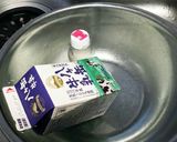 電気ポットで、自家製R-1ヨーグルト作り方2写真