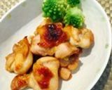 鶏の照り焼き作り方8写真