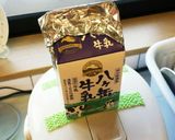電気ポットで、自家製R-1ヨーグルト作り方5写真