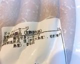 ホットドッグ弁当★サーカス団デコ作り方4写真
