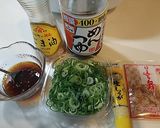 カリカリ厚揚げ豆腐のおつまみ♪作り方1写真