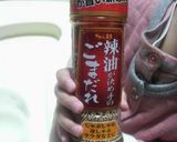 ｽﾗｲｽ野菜と豆腐鶏ﾀﾞﾝｺﾞ鍋♪作り方7写真