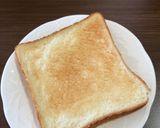 手軽 インカインチオイルトースト作り方1写真