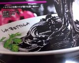 簡単！お豆腐で黒猫オムレツ【ハロウィン】作り方7写真