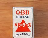 離乳食後期〜チーズお好み焼き作り方6写真