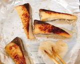 鰤の照り焼き山椒の風味作り方10写真