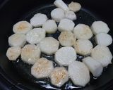長芋と葱の甘辛炒め作り方1写真