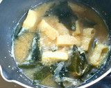 ワカメと油揚げとネギの味噌汁作り方6写真