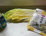 時短&あと一品に☆白菜の浅漬け風作り方1写真