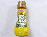 爽やか♡塩レモンオリーブオイルトースト作り方2写真