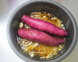 丸ごとさつまいもときのこの炊き込みご飯作り方3写真