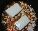 お餅deもっちりぃ～♪♪鶏五目おこわ作り方6写真