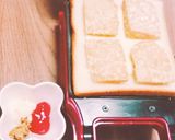 簡単♪テンペのホットサンド 作り方2写真