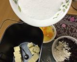 2斤用HBで…パウンドケーキ〜(^^)v作り方5写真