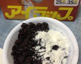 2斤用HBで…パウンドケーキ〜(^^)v作り方10写真