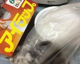 2斤用HBで…パウンドケーキ〜(^^)v作り方11写真