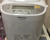 2斤用HBで…パウンドケーキ〜(^^)v作り方9写真