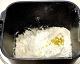美味しい♪お手軽優しいハード系パン♪HB作り方1写真