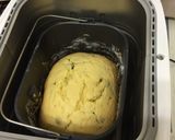 2斤用HBで…パウンドケーキ〜(^^)v作り方14写真
