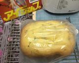 2斤用HBで…パウンドケーキ〜(^^)v作り方17写真