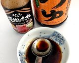 鶏肉の照り焼き風作り方2写真