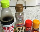 簡単混ぜるだけ自家製和風ドレッシング作り方1写真