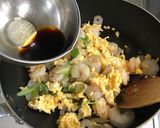 海老のねぎ玉炒め作り方11写真