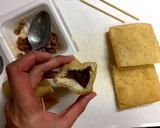 簡単あと1品！おつまみ！油揚げの納豆巾着作り方3写真