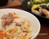 綺麗になれちゃう『蒟蒻米de鶏釜飯』作り方8写真