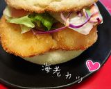 イングリッシュマフィン♡で海老カツ♡作り方4写真