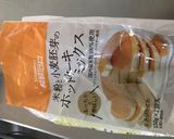 紅茶のどら焼き作り方1写真