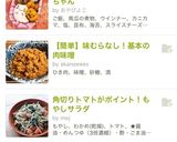 キャラ弁♡ハロウィンおばけちゃん作り方7写真