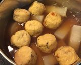 大根とがんもどきの煮物作り方3写真