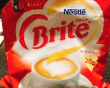 ブライトで◎ふんわり紅茶ホイップクリーム作り方1写真