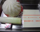 肉まんグラタンスープ♪作り方1写真