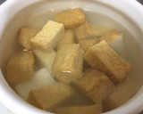 簡単＊厚揚げでかさ増し豚キムチ＊作り方1写真