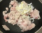 ☆ねぎ塩豚丼☆作り方2写真