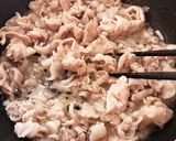 ☆ねぎ塩豚丼☆作り方4写真
