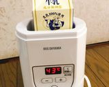 R-1ドリンクと牛乳でヨーグルト作り♪作り方4写真