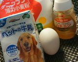 ワンコにケーキ♪犬用ケーキ 簡単作り方1写真