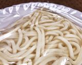 お一人様ごはん☆米油で卵かけうどん♪作り方1写真