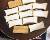 手抜きで旨い！厚揚げバター醤油焼き作り方3写真