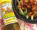 ピエトロドレッシングおもてなしサラダ作り方5写真