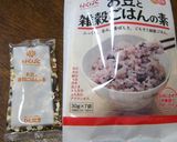 節分の豆ｄｅ雑穀豆ごはん作り方1写真