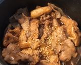 やみつき甘辛豚きつねうどん作り方3写真