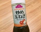.はなまるうどん風サラダうどん:)作り方5写真