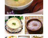 卵のとろ~り本格中華粥腸活痩せ風邪に^^作り方1写真