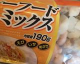 韓国風 海鮮キムチたまごスープ作り方3写真