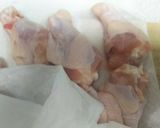 圧力鍋de~鶏手羽元と大根のこっくり煮作り方1写真