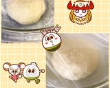 バリバリ香ばしい〜！おデブなクレセント♪作り方2写真